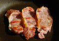 Load image into Gallery viewer, Pork British Back Bacon

